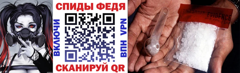 Amphetamine Premium  Мамоново 