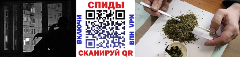 БУТИРАТ Butirat  Мамоново 