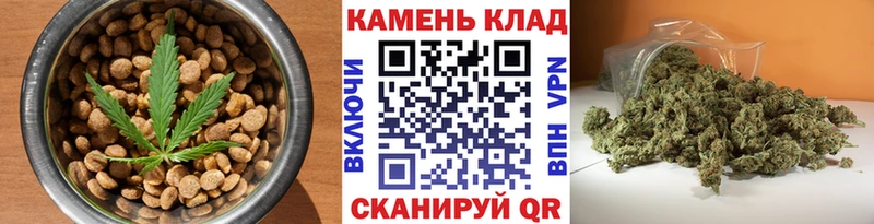 нарко площадка телеграм  где купить наркоту  Мамоново  Cannafood конопля 