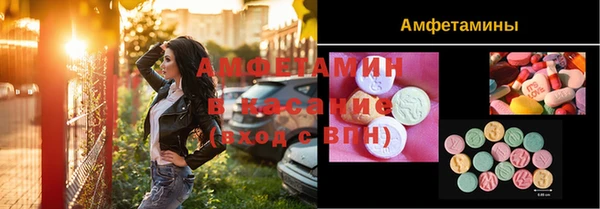 кокаин перу Алзамай