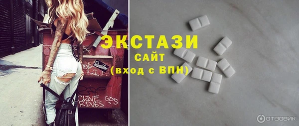 Альфа ПВП Протвино