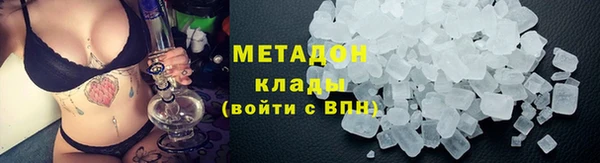 ALPHA-PVP Алексин