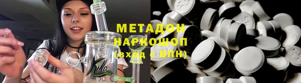 кокаин перу Алзамай