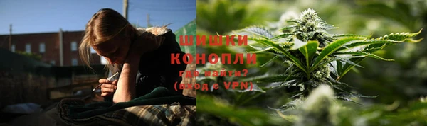 ALPHA-PVP Алексин