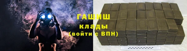 каннабис Алексеевка