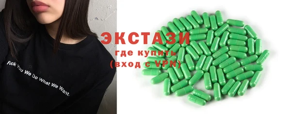 кокаин перу Алзамай