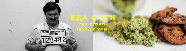 кокаин перу Алзамай