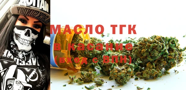 Альфа ПВП Протвино