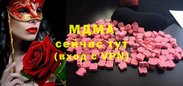каннабис Алексеевка
