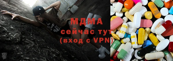 каннабис Алексеевка