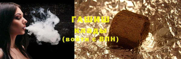 кокаин перу Алзамай