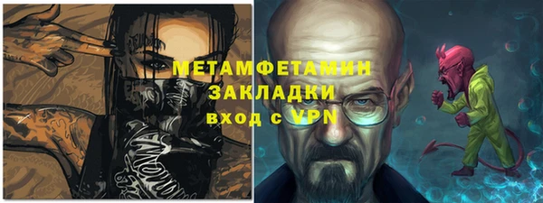 твердый Приозерск