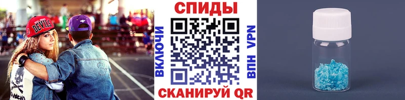 где найти   Мамоново  Метамфетамин Methamphetamine 