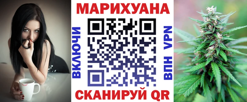 дарк нет как зайти  Мамоново  Бошки марихуана семена 
